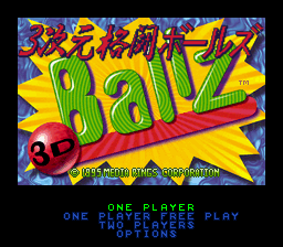 Ballz 3D screenshot 2 for Super Nintendo
